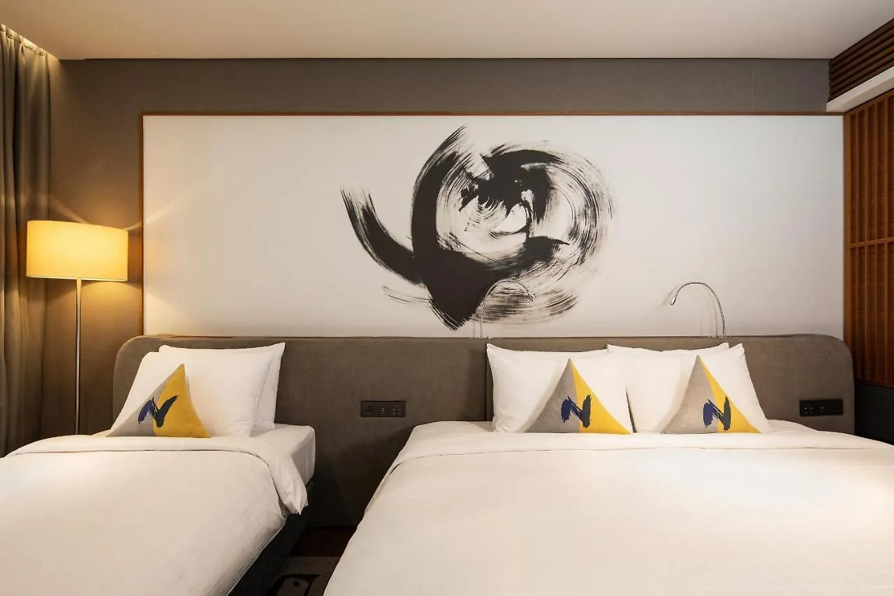 Novotel Ambassador Seoul Dongdaemun Hotels & Residences