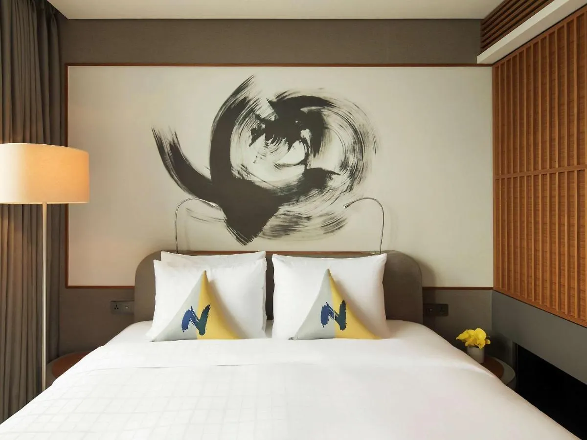 Novotel Ambassador Seoul Dongdaemun Hotels & Residences 5*,
